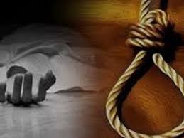 A young man committed suicide by hanging himself in Amripur village; he died.