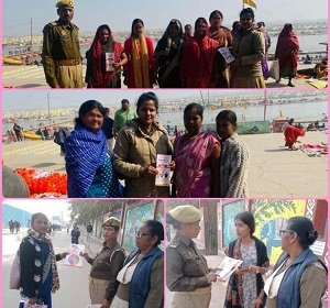 Mission Shakti 5.0 - A new dimension of women's power - A new chapter in women's safety in Uttar Pradesh.