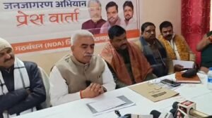 Under the Shri Ram Ji Yojana, people in rural areas will get 125 days of guaranteed employment, said Uttar Pradesh Cabinet Minister and District In-charge Rakesh Sachan to reporters.