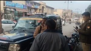 Strict action taken against illegal parking; vehicles removed from Ram Path.