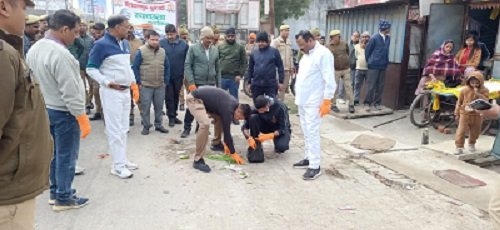 The District Magistrate and Superintendent of Police themselves participated in the cleanliness drive, sending a strong message for a plastic-free society.