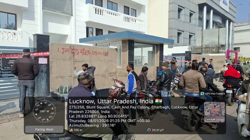 Lucknow Development Authority takes major action, seals apartment building behind Charbagh bus stand.
