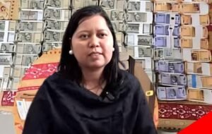 A name that has now become embroiled in a major bribery scandal.