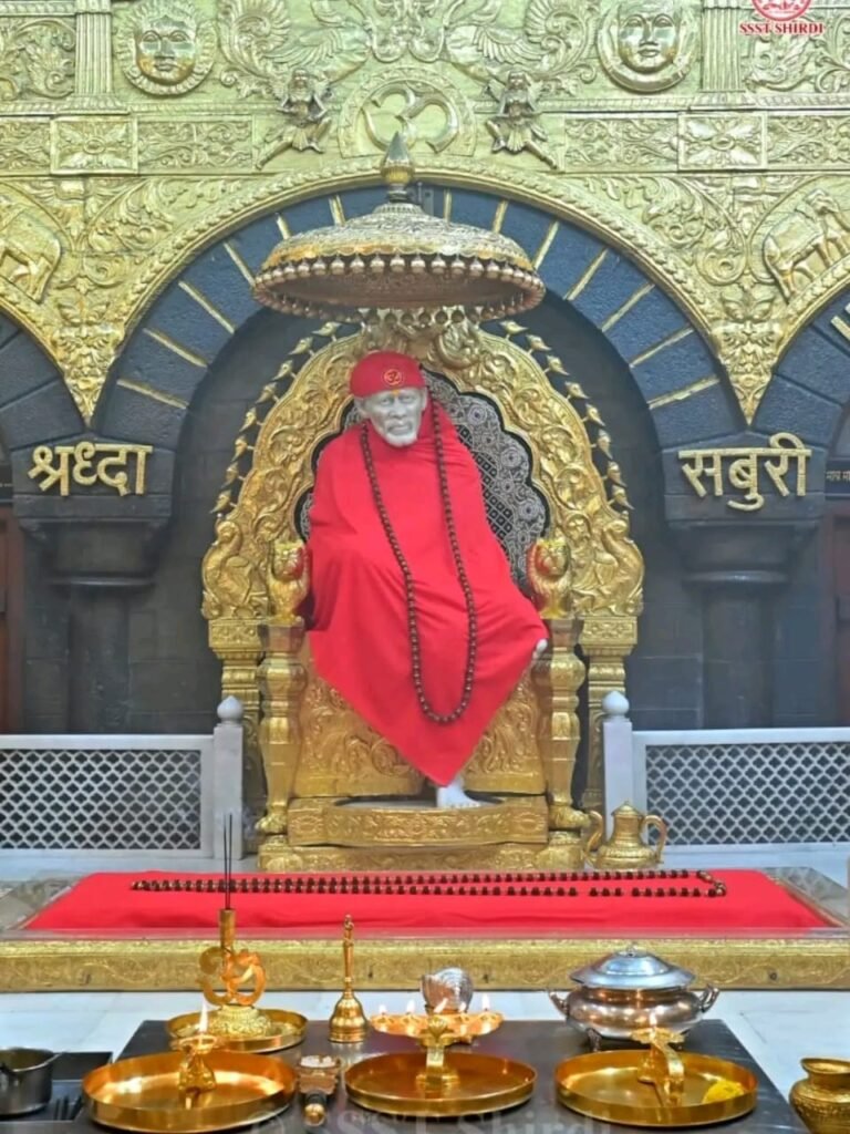 My Sai...