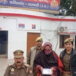 Woman arrested for stealing jewellery from jeweller's shop, jewellery recovered