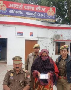 Woman arrested for stealing jewellery from jeweller's shop, jewellery recovered