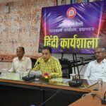 Hindi workshop organized at North Central Railway Headquarters