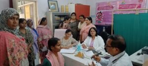 Health camp organized at CHC Uzariyaanv.