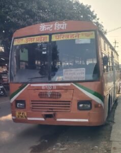 Bus service has started operating from Kalika Dham via Rameshwar, Varanasi, named after freedom fighter Rashtraveer Nihala Singh.