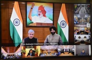 Highlights of the Rail Budget 2026