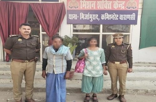 Mirzamurad police station found and safely recovered a missing person.