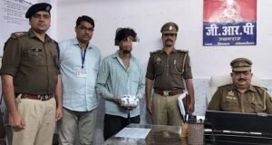 One accused arrested with stolen mobile phone from Prayagraj Junction