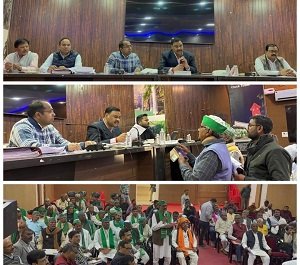 The District Magistrate listened to the problems on Farmers Day.