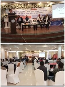 Memorandum of Dr. Ram Manohar Lohia Avadh University College Teachers Association (AUCTA)