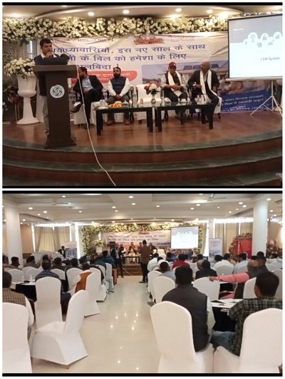 Memorandum of Dr. Ram Manohar Lohia Avadh University College Teachers Association (AUCTA)