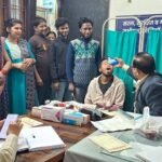 Health camp held at UPHC Jugauli; screening for TB, cancer and dental diseases conducted.