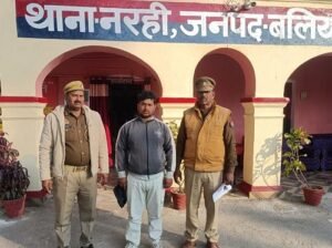 Police arrested a wanted accused in connection with attempt to murder.