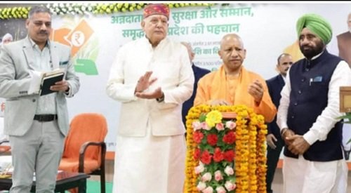 CM Yogi gave a big gift to the farmers, transferred Rs 460 crore to the accounts of 2.51 lakh beneficiaries.