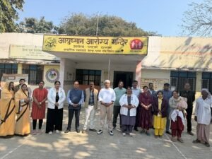 Health camp organized at Primary Health Centre Purbagaon.