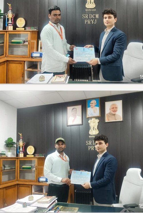 M-UTS employees who sold the highest number of tickets during Magh Mela, Prayagraj-2026 were felicitated.