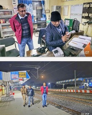 The Divisional Railway Manager conducted a surprise inspection of Kachhwa railway station and level crossing number 20 Special during the night.