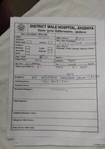 Uproar over treatment of abandoned patient at district hospital, treatment started after protest