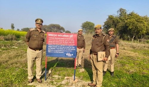 Mubarakpur Police Station: Land worth approximately ₹50 lakh purchased with fraudulently acquired funds has been seized.