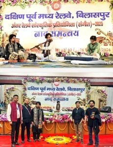 Bareilly Railway's music team delivered an outstanding performance at the Inter-Railway Cultural Competition (Music) – 2025.