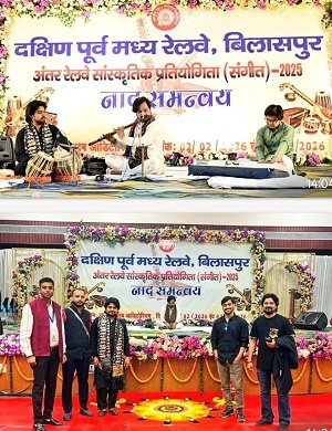 Bareilly Railway's music team delivered an outstanding performance at the Inter-Railway Cultural Competition (Music) – 2025.