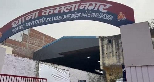 The people of Varanasi were stunned to see a fake Kamala Nagar police outpost open, and the Maduadih police were also confused for a while.