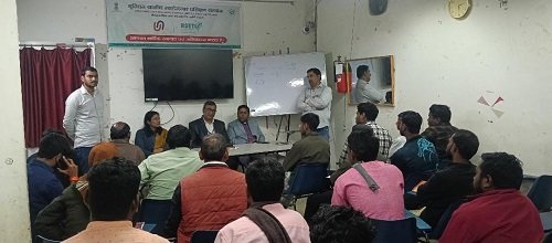 Agri Entrepreneur Training Programme organised at Union Bank RSETI