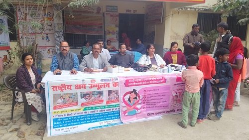 Lucknow: Huge health camp organised at Primary Health Centre Jugaur.