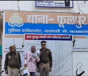 One accused arrested with 10 litres of illegal raw liquor.