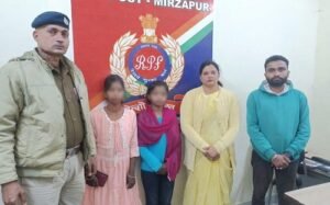 Two minor girls were handed over to the Child Help Desk