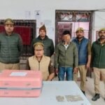 GRP Mirzapur Police Station recovered 17.28 liters of illicit liquor from an accused at Mirzapur Railway Station.