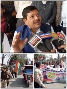 Ayodhya: Indian National Congress's 'Save MNREGA Struggle' march, targets the BJP government