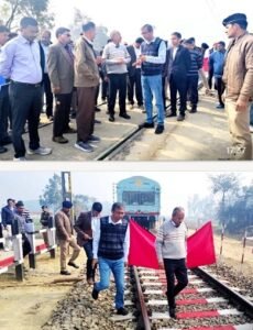General Manager of North Eastern Railway, Uday Borwankar, inspected the safety aspects of the Gorakhpur Cantt-Paniyahwa section and the Gorakhpur Cantt-Valmikinagar doubling project.