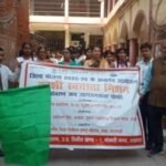 Under the Kashi Swachhata Mission, a seminar and public awareness rally was organized regarding environmental protection and pollution control.