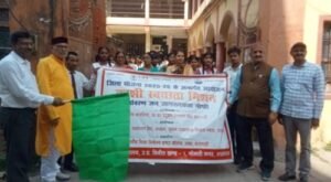 Under the Kashi Swachhata Mission, a seminar and public awareness rally was organized regarding environmental protection and pollution control.