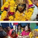 Turmeric worshipped with the invocation mantras of nine Gauri – nine Durgas will be applied to Gaura.