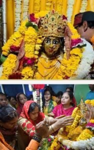 Turmeric worshipped with the invocation mantras of nine Gauri – nine Durgas will be applied to Gaura.