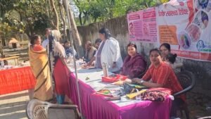 Health camp organized at Primary Health Centre Purbagaon.