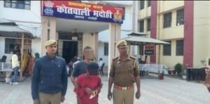 A mentally challenged boy was rescued from drowning in the Varuna river under the Bhadohi police station area.