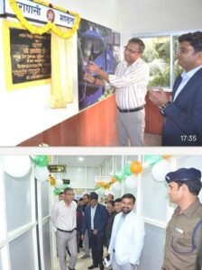 Inauguration of the renovated Electricity (Operations) Office, increasing efficiency and safety