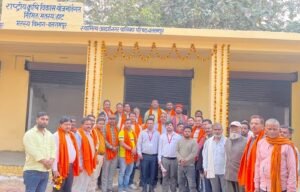 Inauguration of newly constructed fish market in Balrampur, initiative to make the city clean and well-organized.