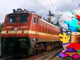 And operation of 09 pairs of Holi special trains