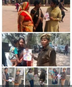 Mission Shakti 5.0- A new dimension of women power- A new chapter in women's safety in Uttar Pradesh.