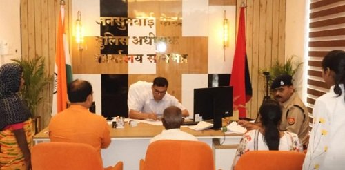 Superintendent of Police Holds Public Hearing in Sonbhadra: Ensures Swift and Impartial Resolution of Citizens' Grievances