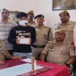 Varanasi Cantt GRP Police Arrest Accused with Stolen Mobile Phone at Varanasi Cantt Railway Station.