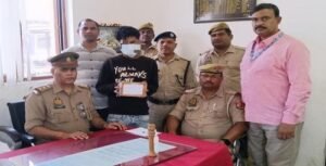 Varanasi Cantt GRP Police Arrest Accused with Stolen Mobile Phone at Varanasi Cantt Railway Station.